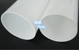 透光乳白色有机玻璃管亚克力奶白管 pmma圆管灯罩灯白管8-1000mm