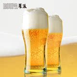 ROUPA罗派 强化耐热玻璃水杯啤酒杯果汁杯 扎啤杯冷饮杯牛奶杯