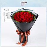 11朵红玫瑰鲜花速递上海市黄浦区卢湾区长宁区普陀区同城送花上门