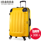 Inanna铝框万向轮拉杆箱20寸24寸商务学生旅行箱男女行李箱硬箱