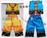 2015新款六一少儿童苗族舞蹈土家族少数民族男童葫芦丝表演出服装