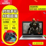 Asus/华硕 F456 F456UJ6200手提游戏笔记本电脑14英寸I5分期付款