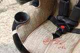 maxicosi70/85儿童安全座椅专用凉席坐垫 迈可适pria夏季包邮婴童