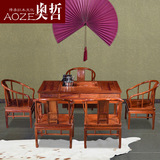 奥哲古典 刺猬紫檀红木功夫茶桌椅组合 中式家具 实木茶艺桌A-C66