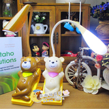 卡通轻松熊硅胶软管充电台灯可调光夹式LED节能台灯学习阅读夜灯