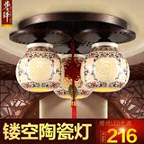 中式吸顶灯圆形陶瓷灯实木卧室客厅书房餐厅灯现代LED中式灯8030