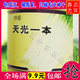 日本进口 特级天光一本大葱种子 耐寒耐热 高产 抗病性强 90g