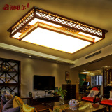 中式客厅吸顶灯实木大气古典灯具led方形卧室书房餐厅亚克力灯饰