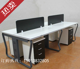 广东东莞办公家具 钢架办公桌4人位 钢架办公屏风 现代简约办公桌