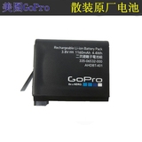 gopro hero4/3+黑版银版原厂电池散装版绝对正品配件送电池盒