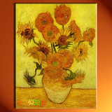 梵高的向日葵油画纯手绘客厅玄关现代欧式装饰画过道无框立体油画