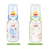 促销 德国NUK标准口径玻璃奶瓶 仿真 婴儿 宝宝 新生初生儿