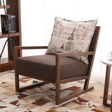 马氏皇庭 现代北欧单人沙发椅水曲柳实木沙发小户型休闲接待椅子