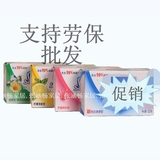 厂家直销纯白清香香皂125克香皂包邮支持批发8盒以上包邮