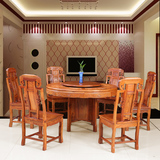 红木餐桌非洲花梨木象头圆桌组合客厅实木圆台饭桌明清古典式餐台