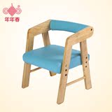 带扶手可调节原木椅儿童椅子小学生实木学习椅家用可升降椅靠背椅