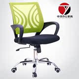 办公椅电脑椅网布家用椅子可升降转椅人体工学不锈钢脚电脑椅小