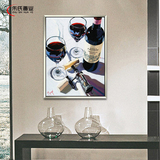欧式油画酒杯酒店餐厅静物装饰画客厅挂画简约玄关有框画竖版带框