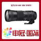 适马APO 150-600mm F5-6.3 DG OS HSM Sports运动专业镜头150-600