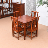 实木中式仿古家具 简约小方桌子四方餐桌 南榆木麻将桌餐桌椅组合