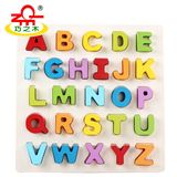 数字英文字母幼儿童拼图宝宝益智玩具1-2-3-4岁5小孩积木女童男童