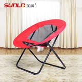 圣澜 拼接网布月亮椅便携折叠椅办公午休椅躺椅户外休闲椅沙滩椅