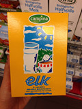 荷兰代购 Campina elk 成人奶粉 孕妇奶粉 高钙脱脂 咖啡伴侣