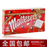 包邮 澳洲代购 Maltesers麦提莎麦丽素巧克力 360g 经典进口零食