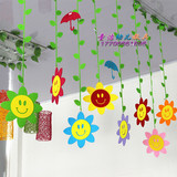 幼儿园走廊环境布置商场小学装饰挂饰教室用品双面笑脸太阳花吊饰