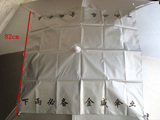 特价金威姜太公2米/2.2米钓鱼伞防雨布 钓箱伞台钓伞防紫外线遮阳
