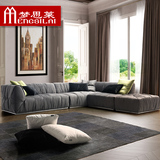 布艺沙发 羽绒 组合北欧现代小户型客厅转角可拆洗L型组合布沙发