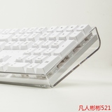推荐 艾芮克i-rocks IK6 W水晶键盘USB有线无冲背光机械键盘手感