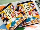 现货 日本代购pure smile江户武士艺妓歌舞伎造型面膜一盒4张枚片