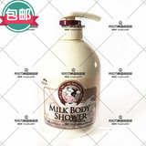 韩国进口正品 牛奶保湿柔和润肤沐浴露750ML 细腻 美白润肤