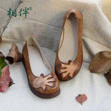 原创手工女鞋浅口圆头中跟坡跟单鞋文艺范厚底松糕鞋阿卡斯琴风格