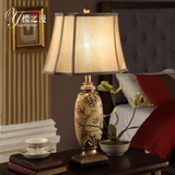 中式台灯 复古乡村客厅卧室 书房温馨装饰手绘欧式台灯美式床头灯