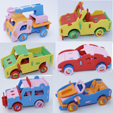 eva3D立体组装拼图汽车模型 儿童diy益智玩具 学生手工拼插车房屋