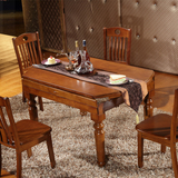 现代中式实木餐桌折叠组合包邮小户型野外变形橡木新品餐台桌椅