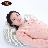 良良哺乳枕多功能孕妇枕护腰侧睡枕多功能喂奶枕学坐孕妇睡枕