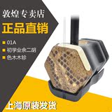 热卖敦煌二胡01A色木 初学二胡 业余学习娱乐【敦煌专卖店正品】