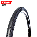 建大轮胎KENDA20寸折叠自行车小轮车外胎20*1.25 1.5车胎装备K193