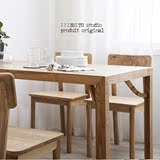 实木胡桃木白蜡木餐桌 厌式房间现代简约设计 榫卯结构 极美家具