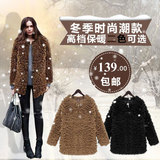 正品Zara2014秋冬女装女冬毛毛圈圈羊羔毛外套中长款毛呢大衣