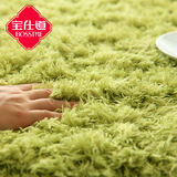 宝仕道地毯 日韩式丝毛地毯 客厅沙发房间卧室茶几防滑超柔窗前毯