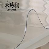 隔热垫餐桌垫台布正方形水晶板塑料桌布长方形餐桌软玻璃pvc台布