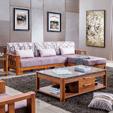 实木沙发转角组合小户型贵妃转角沙发现代中式柚木色多种组合包邮