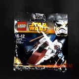 乐高 LEGO30272 星球大战系列 A翼星级战斗机 拼砌包 全新特价