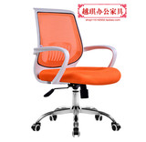 上海越琪 办公 家具 休闲 职员椅 升降旋转椅 网布椅子 2015特价