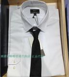 香港G2000专柜代购15年男装修身衬衣纯色61140222,61140221有小票