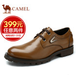 【特卖】Camel/骆驼 春秋男士系带正装皮鞋 打蜡皮商务男鞋